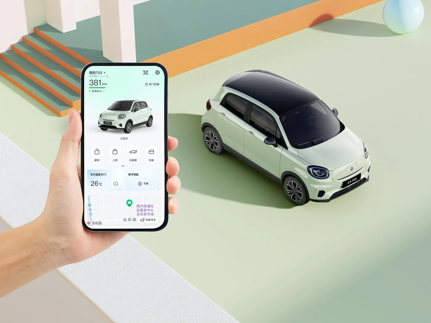 Leapmotor T03 Comfort Edition Mini EV Высокахуткасны электрычны міні-хэтчбэк New Energy Vehicle