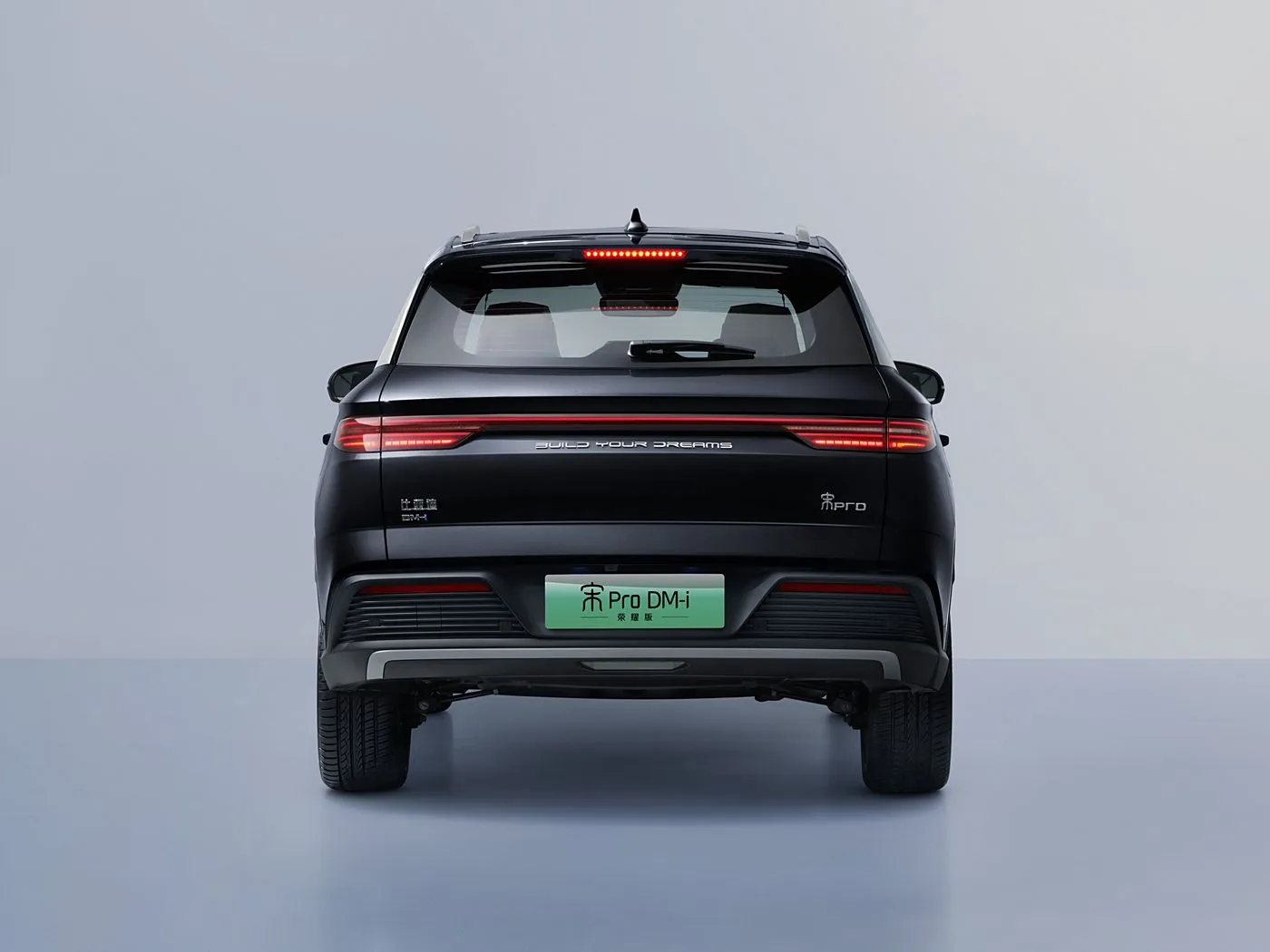 Кампактны пазадарожнік BYD Song Pro DM-i PHEV з гібрыдным аўтамабілем далёкага радыусу дзеяння НОВЫ ЭНЕРГЕТИЧНЫ аўтамабіль