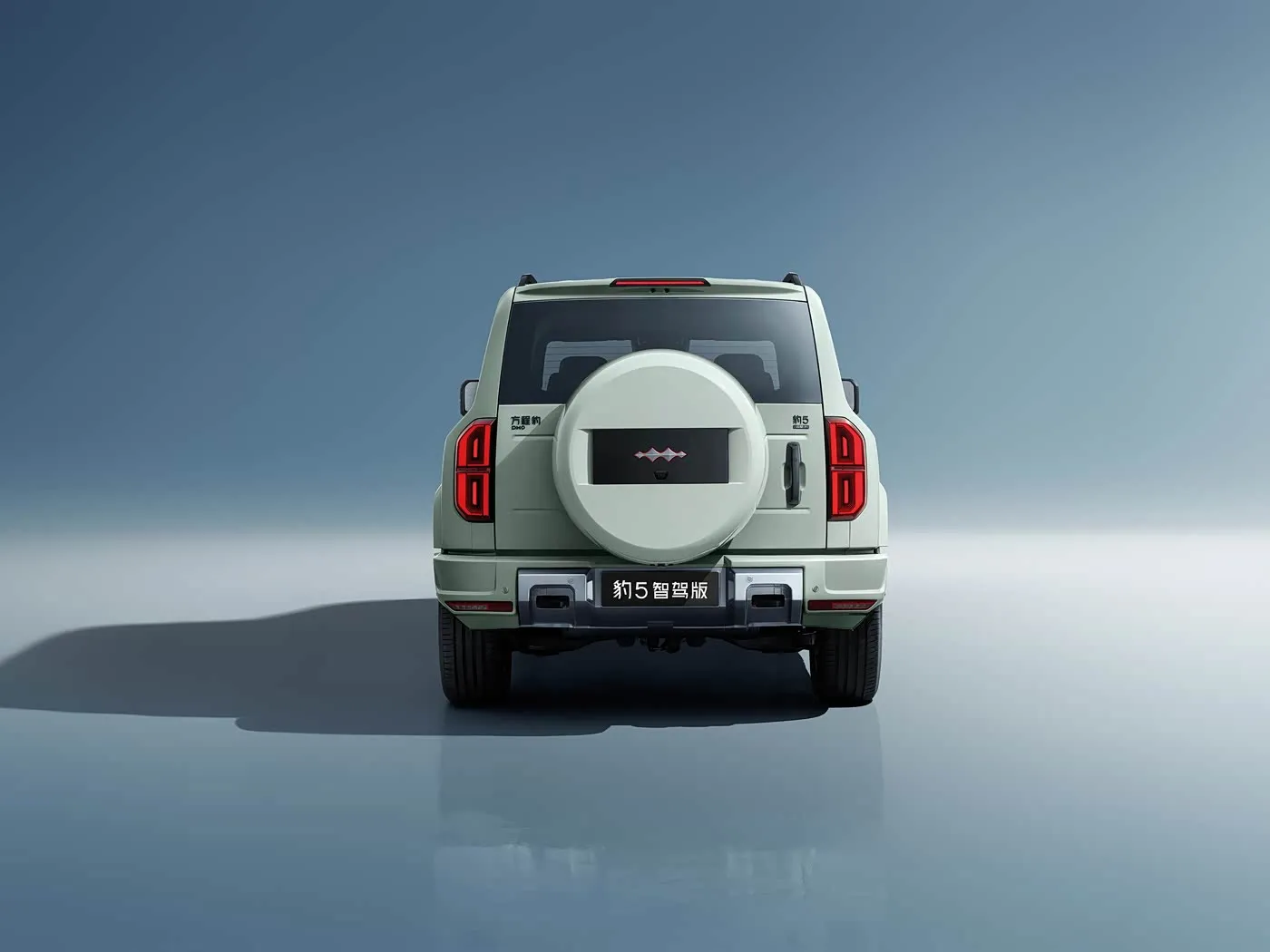 Пазадарожны пазадарожнік прэміум-класа BYD Leopard 5 Hybrid PHEV з 15,6-цалевым экранам, поўным прывадам, поўным прывадам, 83-літровым паліўным бакам