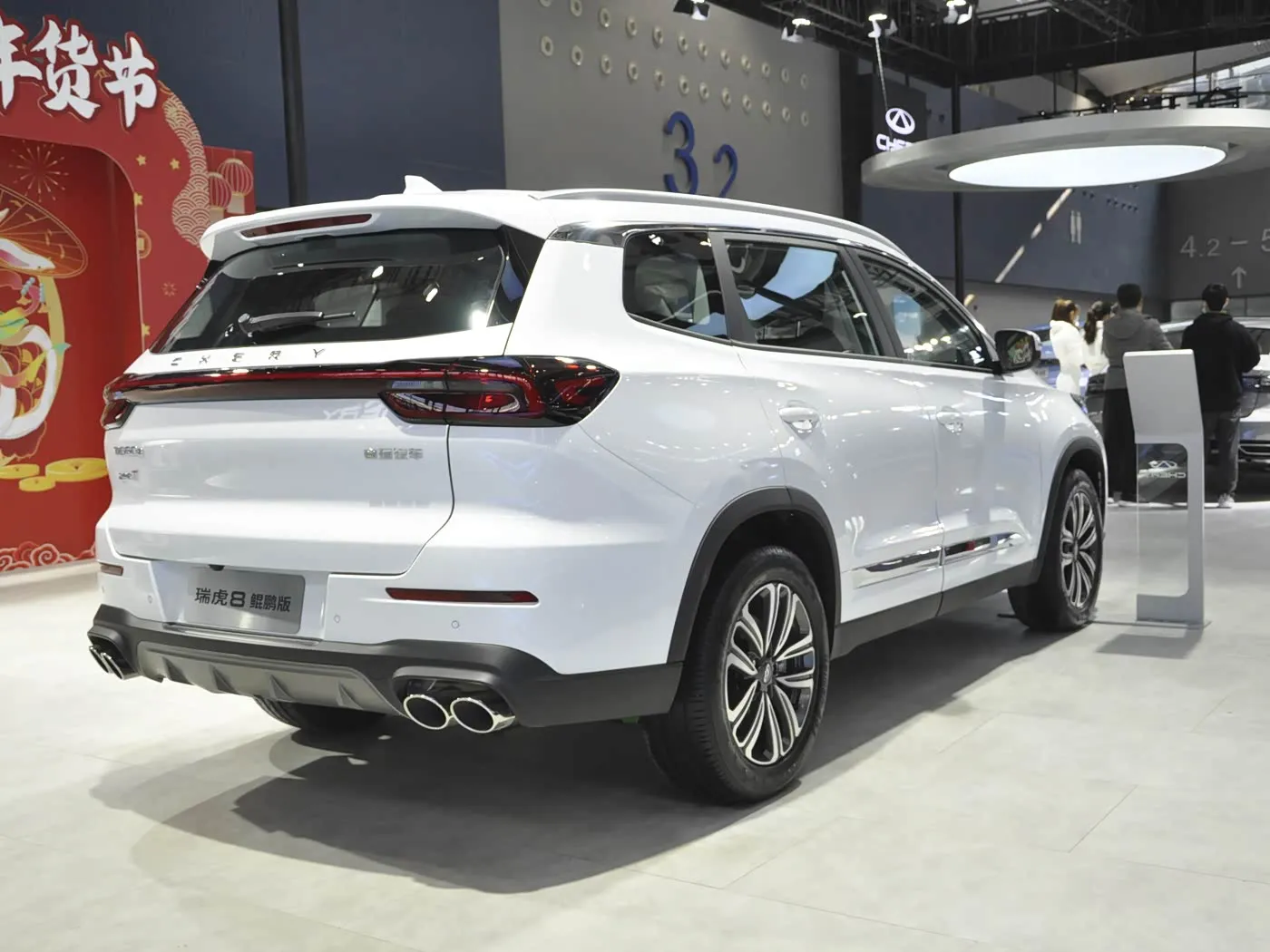 Chery RUIHU8 Tiggo Turbo SUV Гарачая распродаж Euro VI R18 скура Новы аўтамат FWD R18 сплаў металічны амартызатар газ/бензін левы прывад цёмны цёмны