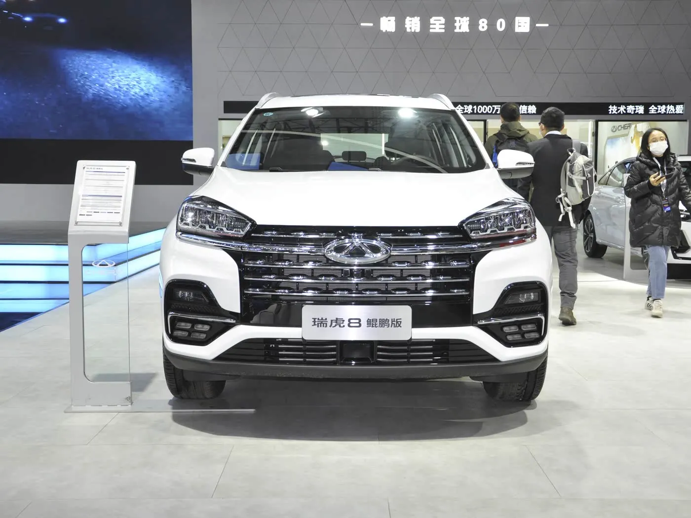 Chery RUIHU8 Tiggo Turbo SUV Гарачая распродаж Euro VI R18 скура Новы аўтамат FWD R18 сплаў металічны амартызатар газ/бензін левы прывад цёмны цёмны